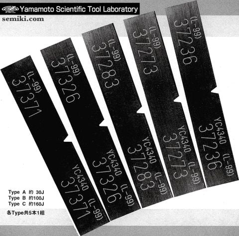 YAMAMOTO Charpy V-Notch Test Blocks mẫu chuẩn độ bền va đập Charpy