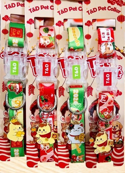 Vòng cổ Tết cho thú cưng 1.5cm