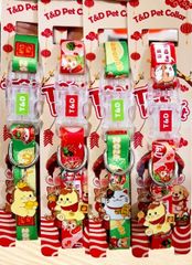 Vòng cổ Tết cho thú cưng 1cm