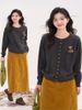  A741-Áo Len Dệt Kim Cardigan Bí Ngô Mùa Thu Hàn Quốc 