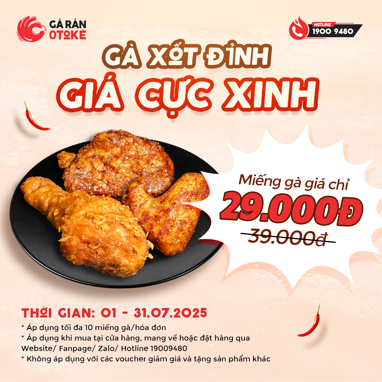  ƯU ĐÃI MIẾNG GÀ PHỦ XỐT 29K 