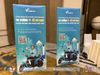 Standee chân chữ X - 80 x 180cm