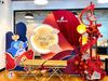 Trang trí trọn gói Background Trung Thu mẫu 633