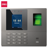 Máy chấm công Deli ES161