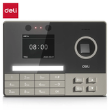 Máy chấm công Deli ES171