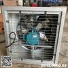 quạt thông gió vuông gắn tường trực tiếp