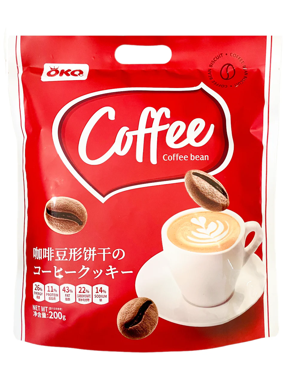  BÁNH QUY HÌNH HẠT CÀ PHÊ OKQ 200G 