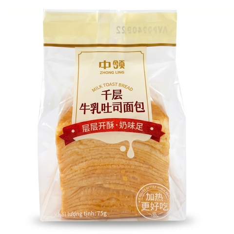  BÁNH MÌ NGÀN LỚP BÒ SỮA 75G 