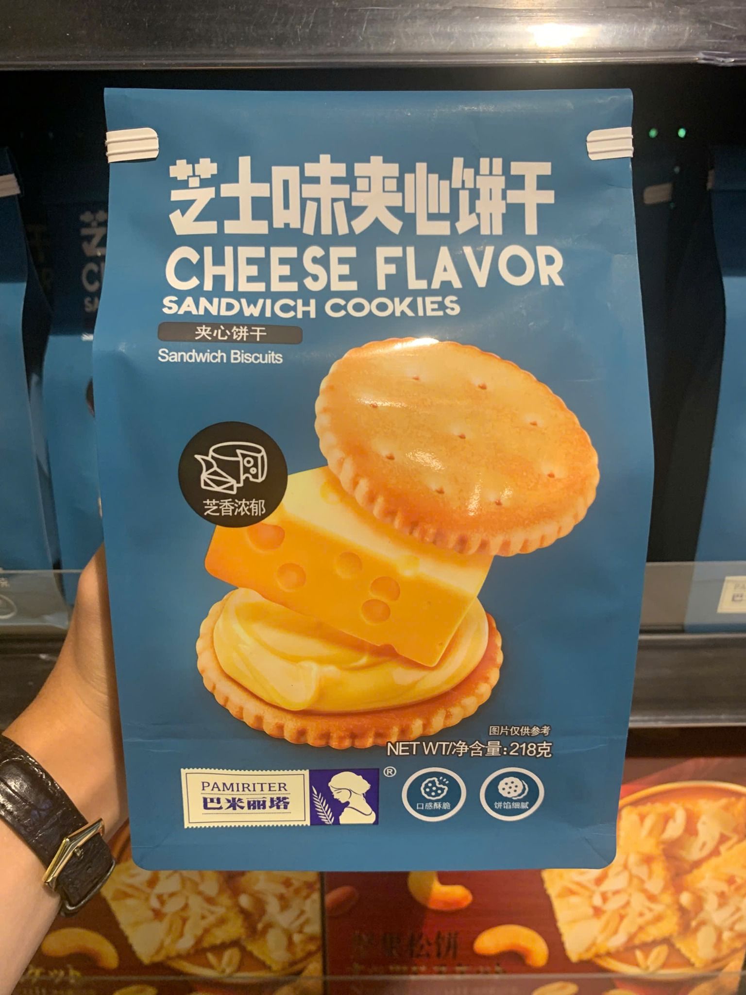  BÁNH QUY SANDWICH VỊ PHÔ MAI 218G 