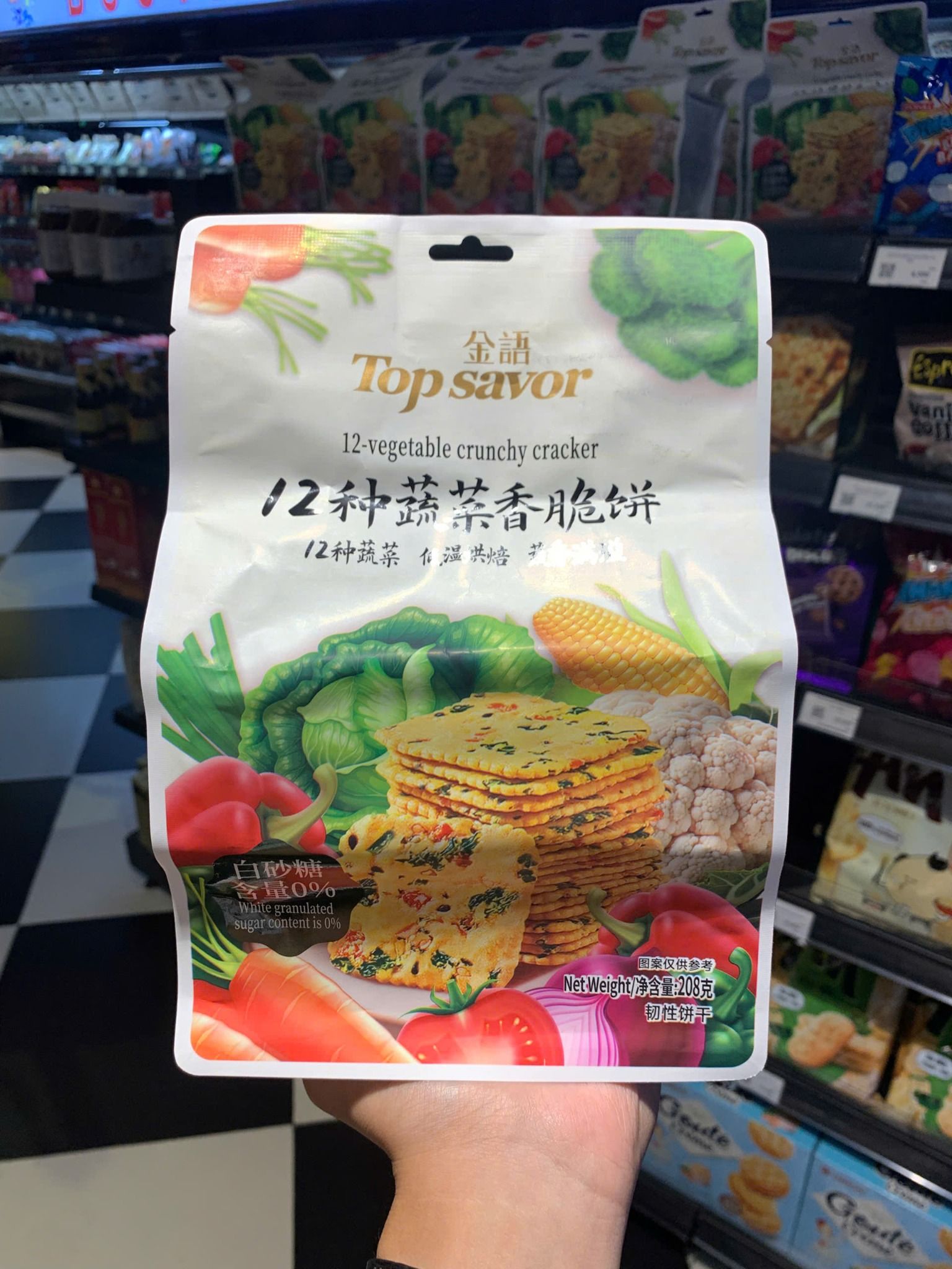  BÁNH QUY GIÒN 12 LOẠI RAU CỦ 280G 