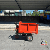 Xe Rùa Điện Mini Thùng Vuông