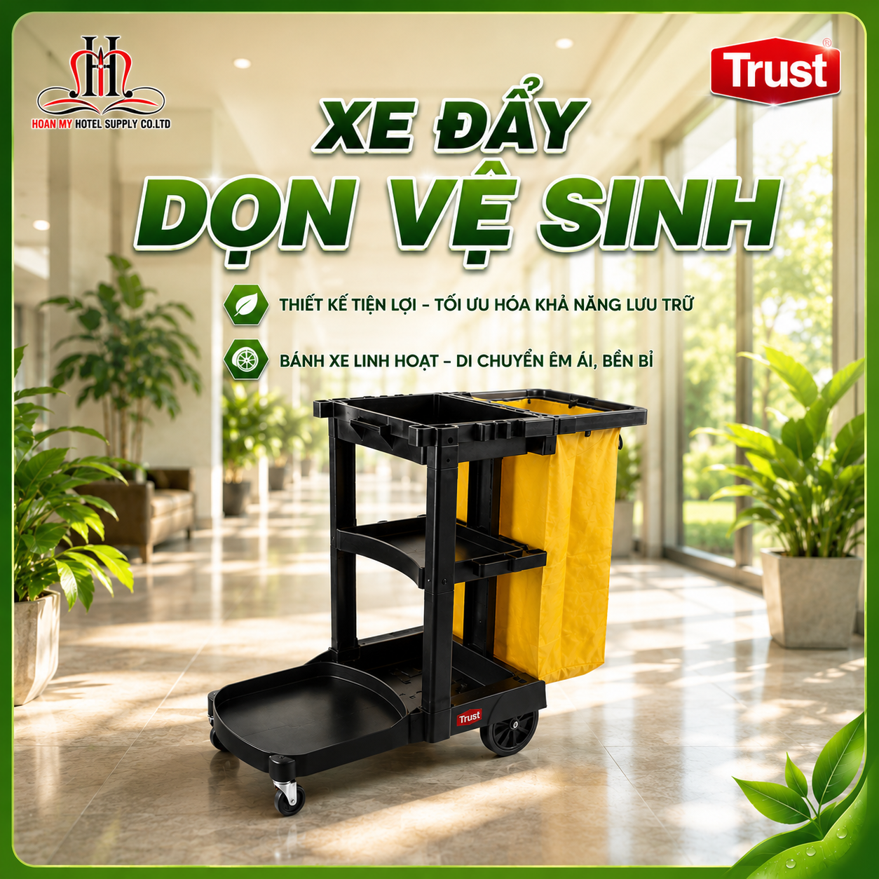  Xe đẩy vệ sinh 