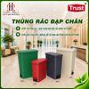 Thùng rác đạp chân 