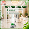  Máy chà sàn đơn SD 17 