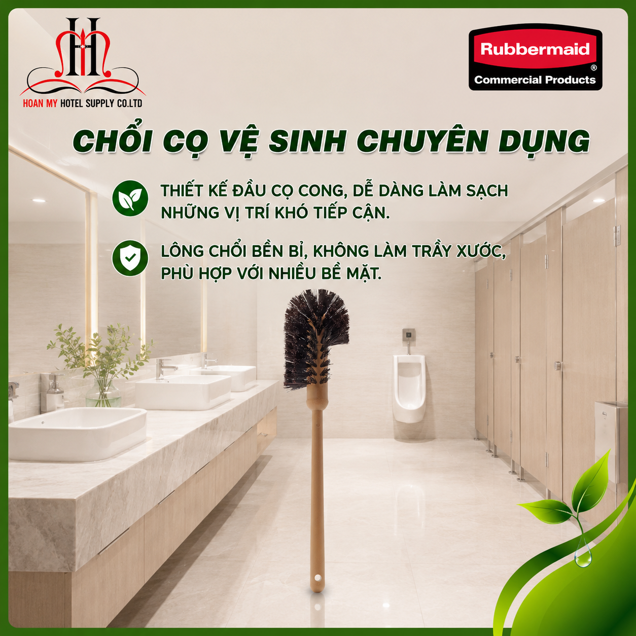  Chổi cọ nhà vệ sinh chuyên dụng 