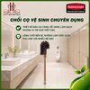  Chổi cọ nhà vệ sinh chuyên dụng 