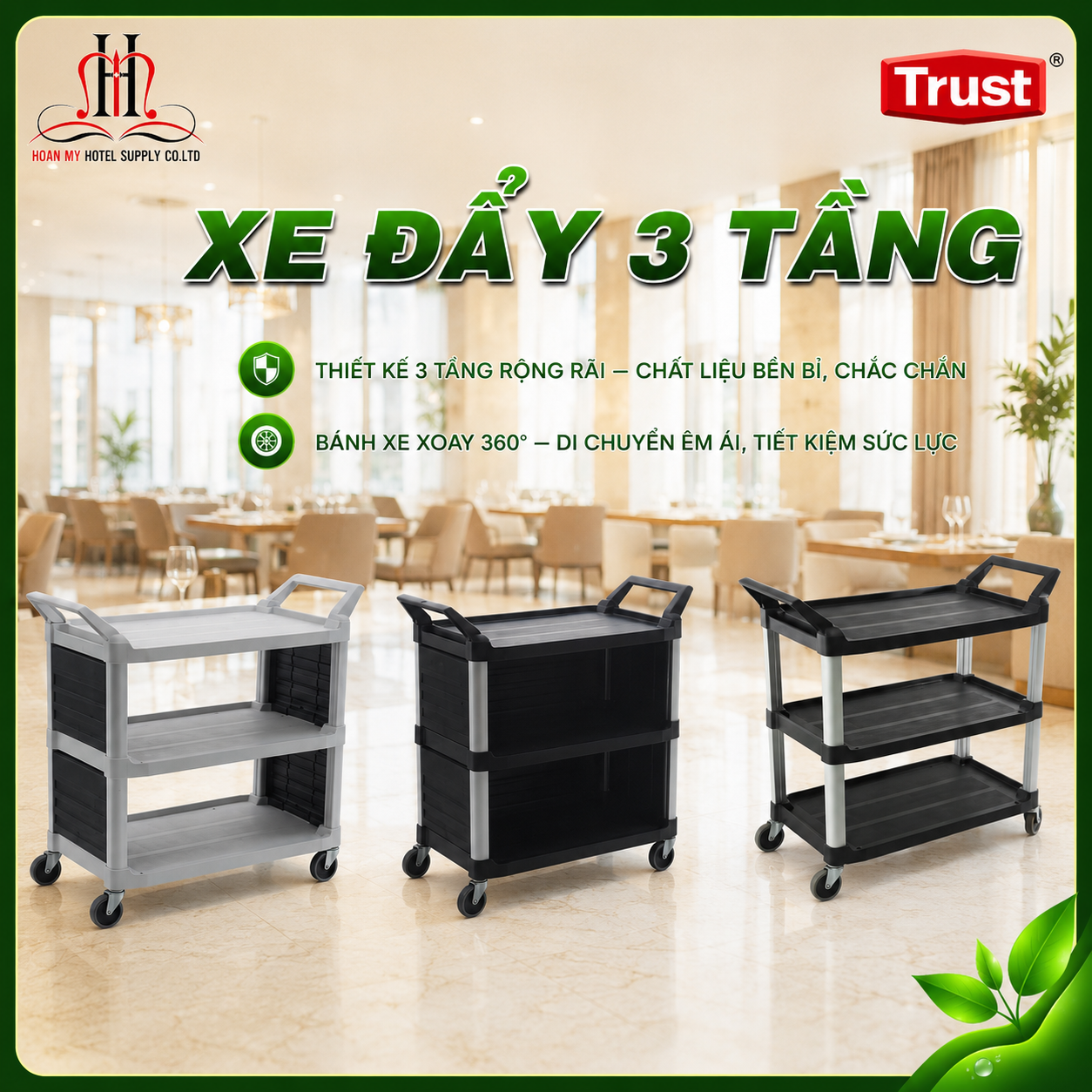  Xe đẩy dịch vụ tiện ích 
