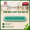  Tấm đẩy khô thu bụi 18" 