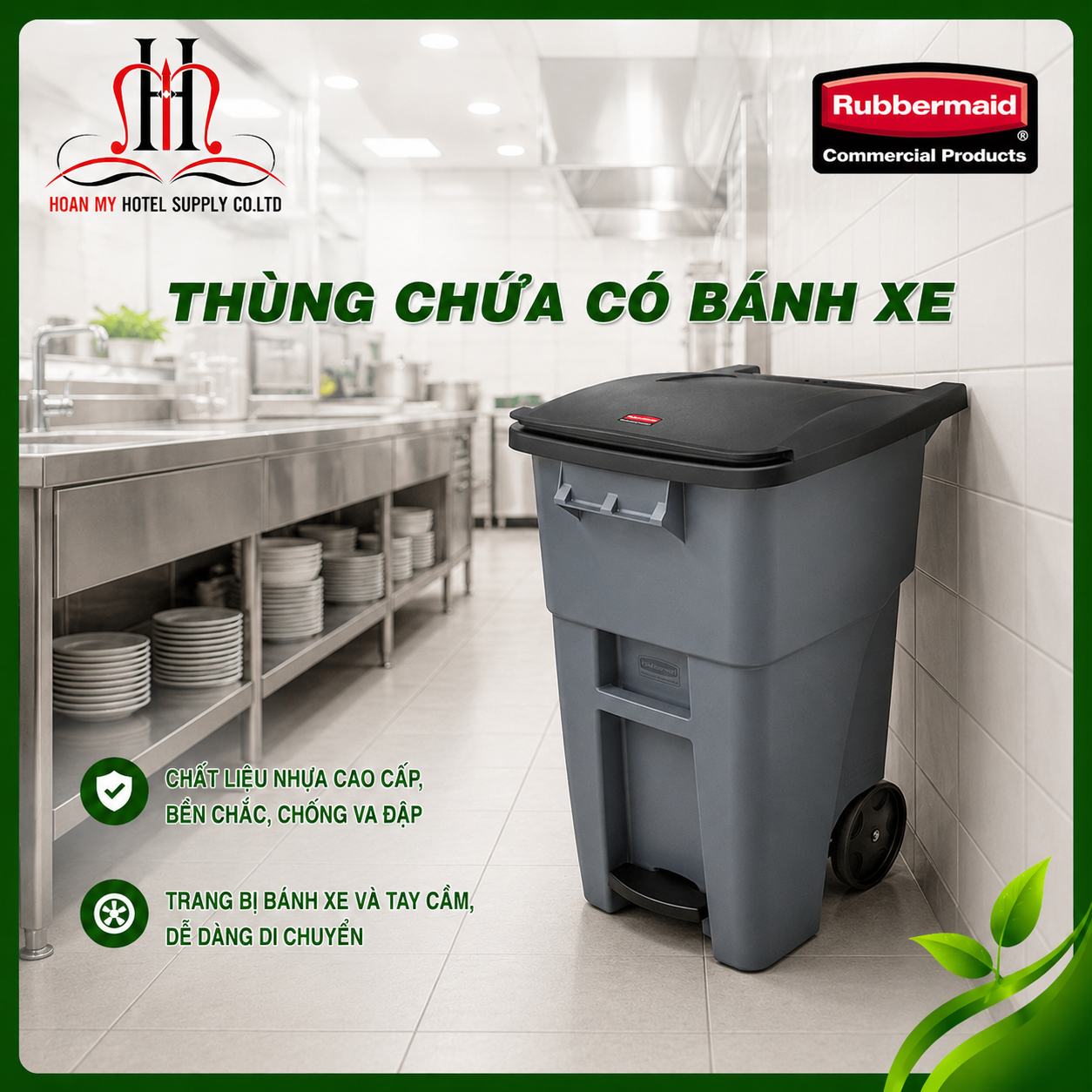  Thùng chứa có bánh xe 189L 