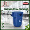  Thùng chứa tái chế 