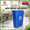  Thùng chứa 87L 