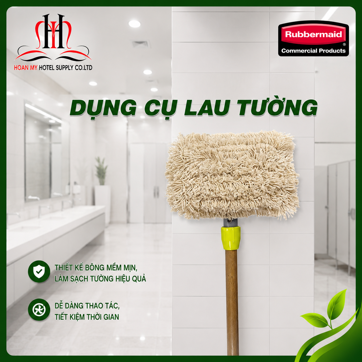  Bộ dụng cụ lau tường 