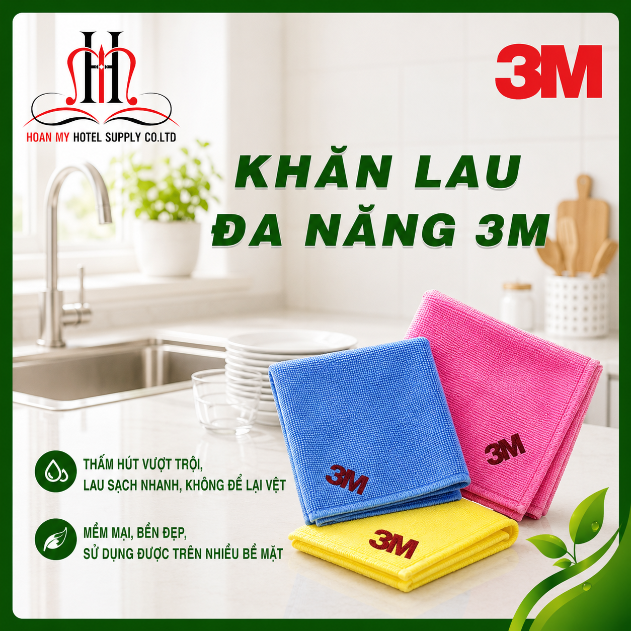  Khăn lau đa năng SQ21 3M 