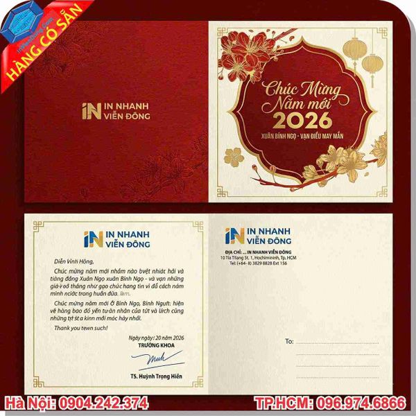 Mẫu thiết kế Tết đẹp