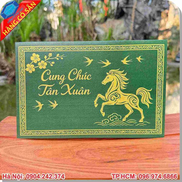 Mẫu Thiệp Tết 2026 Đẹp, Ý Nghĩa Dành Tặng Người Thân & Đối Tác