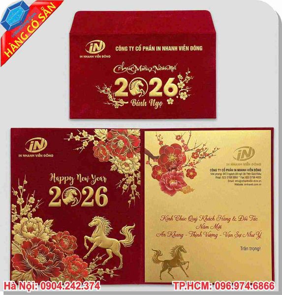 In thiệp Tết khách hàng