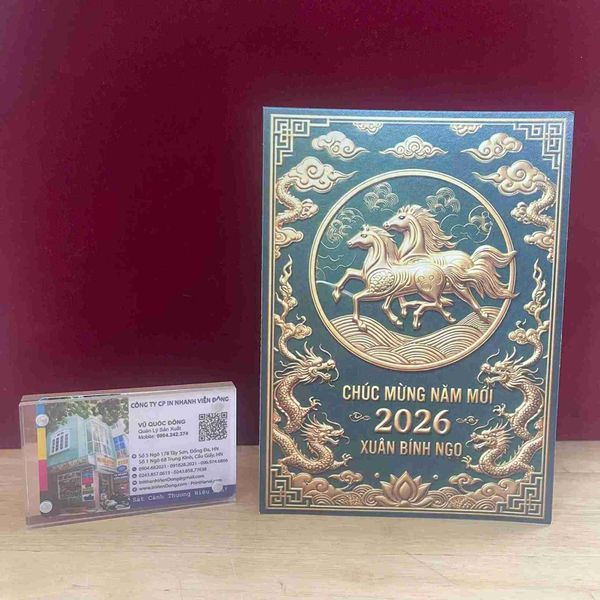 IN THIỆP CHÚC TẾT