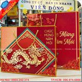 Túi quà Tết 2026