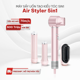 Máy Sấy Tạo Kiểu Tóc Masuto Air Styler 5in1