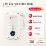 Ấm siêu tốc 2 lớp chống bỏng Masuto MSNami