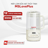 Máy làm sữa hạt thủy tinh chống ồn Masuto MSLovePlus