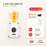 Combo Máy xay sinh tố Masuto Blender - BL399B