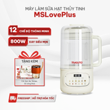 Máy làm sữa hạt thủy tinh chống ồn Masuto MSLovePlus