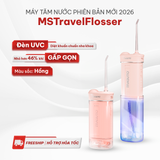 Máy tăm nước gấp gọn khử khuẩn UVC - MSTravelFlosser