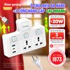 Ổ cắm chia điện Điện Quang Công Suất 2500W Tích Hợp Cổng USB &TypeC Sạc Nhanh 20W/ Sạc thường 12W