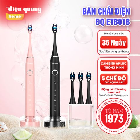 Bàn chải điện thông minh Điện Quang
