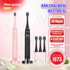Bàn chải điện Điện Quang ĐQ ET01B (1600mAh, kèm đế sạc)