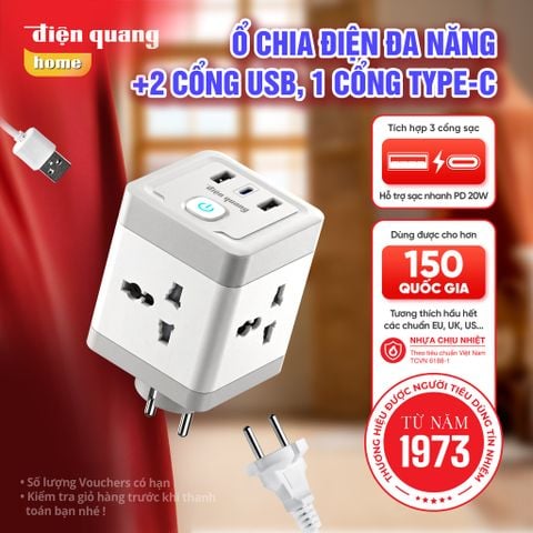 Ổ cắm ĐQ EQS 4WG 3U FC (4 lỗ 3 chấu, 2A 1C, sạc nhanh, màu trắng xám)