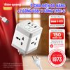 Ổ cắm ĐQ EQS 4WG 3U FC (4 lỗ 3 chấu, 2A 1C, sạc nhanh, màu trắng xám)