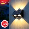 Đèn LED hắt tường NLMT ĐQ ECO SGT02 (đổi màu, 2 chiếu lên xuống, tấm pin tích hợp)