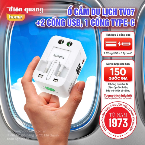 Ổ cắm du lịch ĐQ ESK TV07 2U 1C ( Màu trắng, 2 cổng USB, 1 cổng type C)