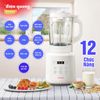 [NEW] Máy Làm Sữa Hạt Đa Năng Điện Quang 12 Chức Năng, Dung Tích Lớn 1,75L, Độ Ồn Thấp, Sữa Mịn, Cháo Ngon, Súp Nóng