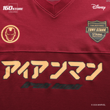 Áo Thun Nam ICONDENIM ft Marvel Stark Industries