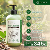 DẦU GỘI THẢO MỘC TÓC CÀI HOA - GỘI XẢ 2 TRONG 1 C’CHOI - HERBAL FLOW - 2-IN-1 SHAMPOO & CONDITIONER