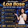 Dàn Karaoke Loa Bose