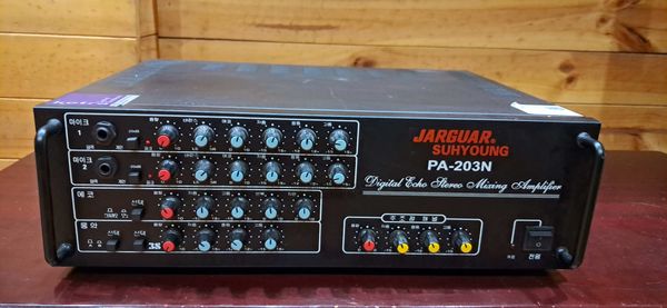 Amply Jarguar Suhyoung PA – 203N Komi cũ